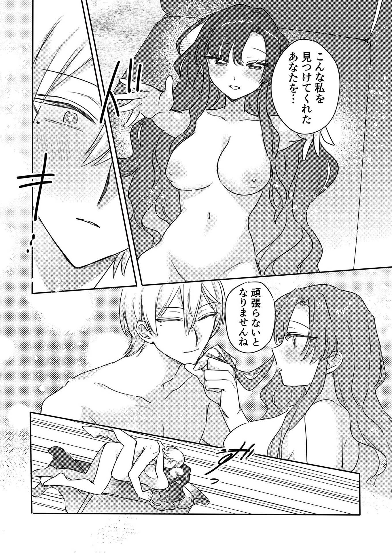 47