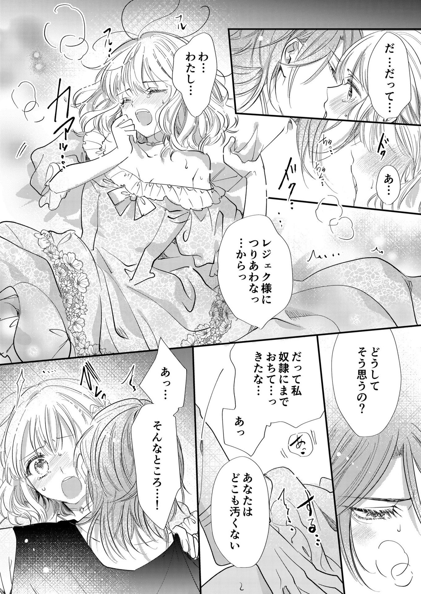 46