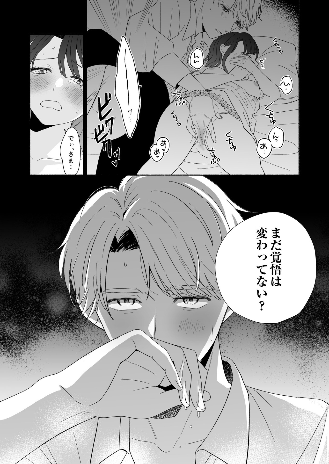 46