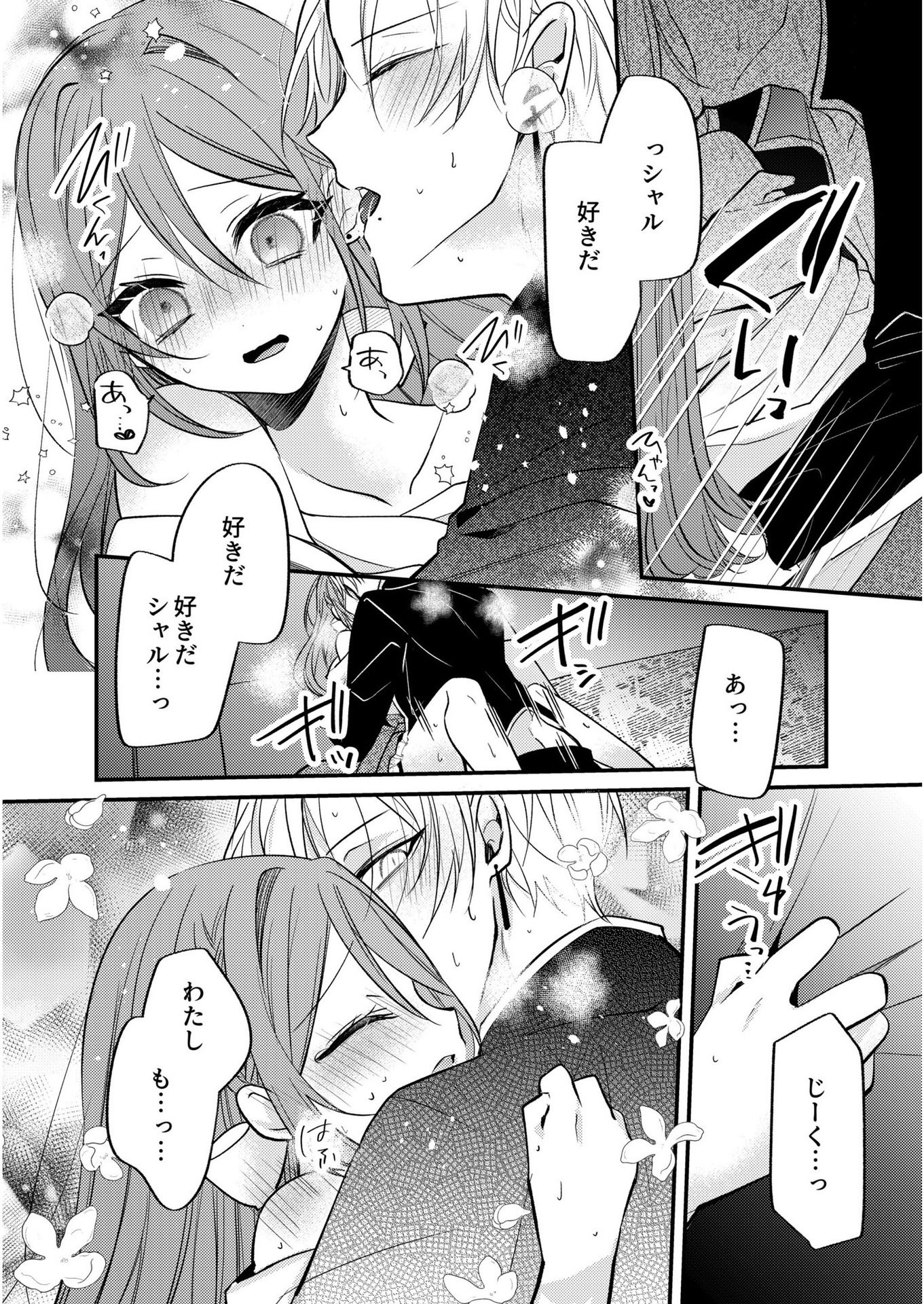 48