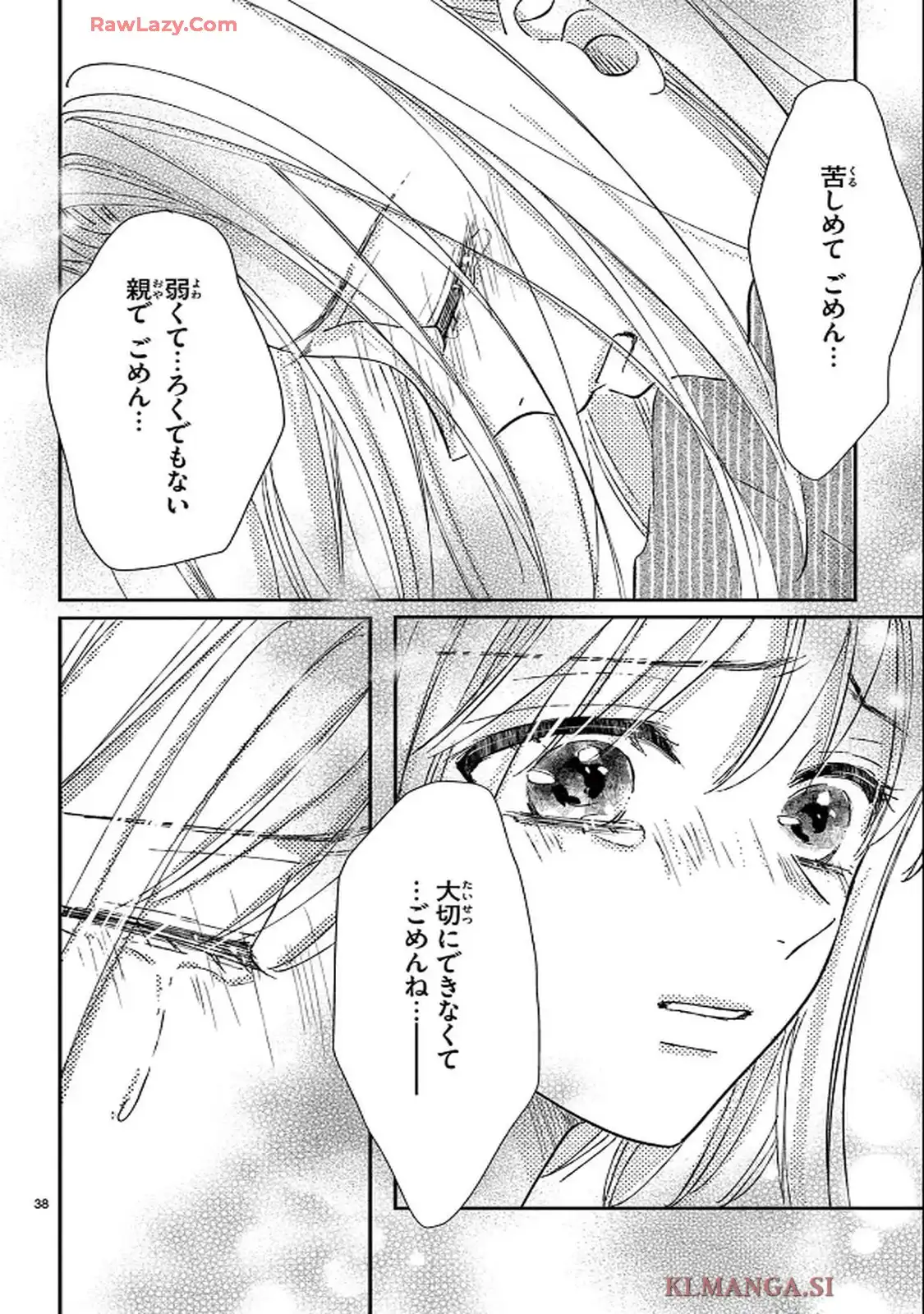 38