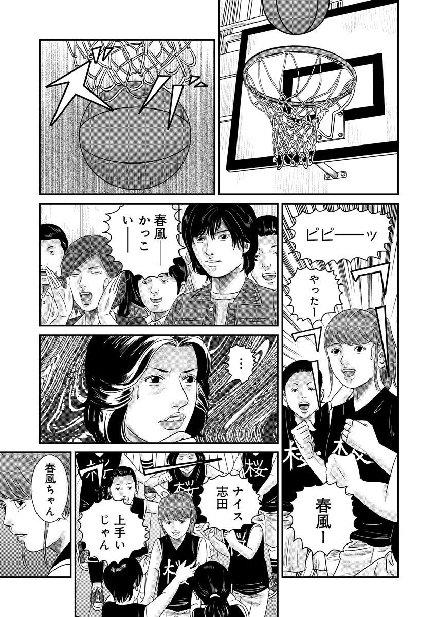 41