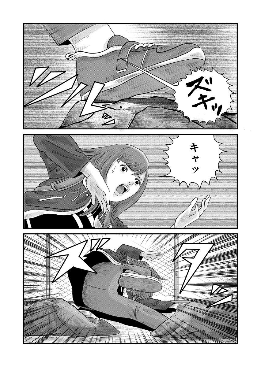 39