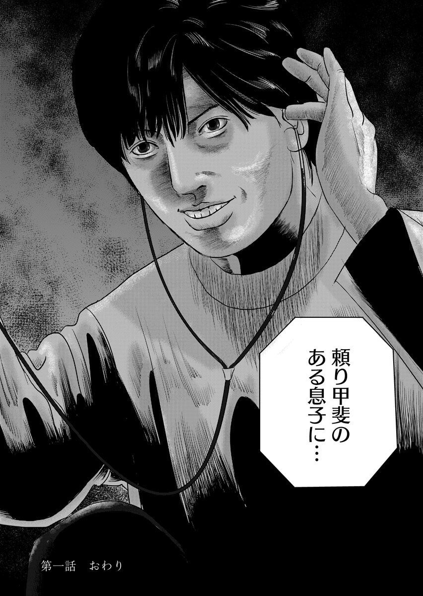 60