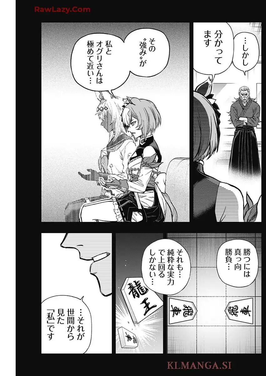 26
