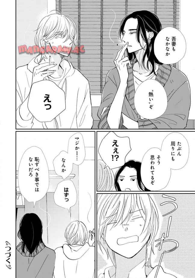 34