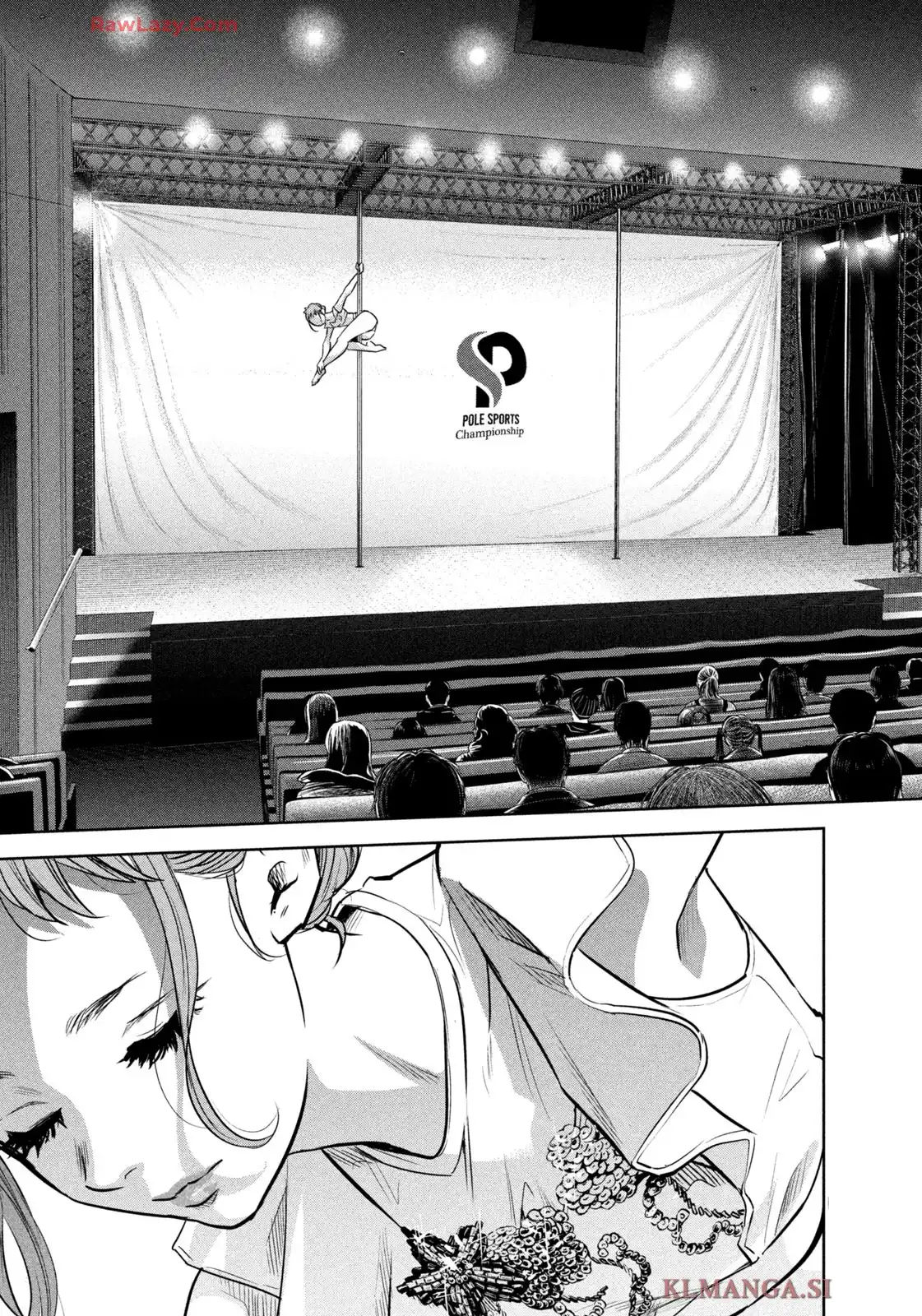 POLE STAR 第43話 - Page 14