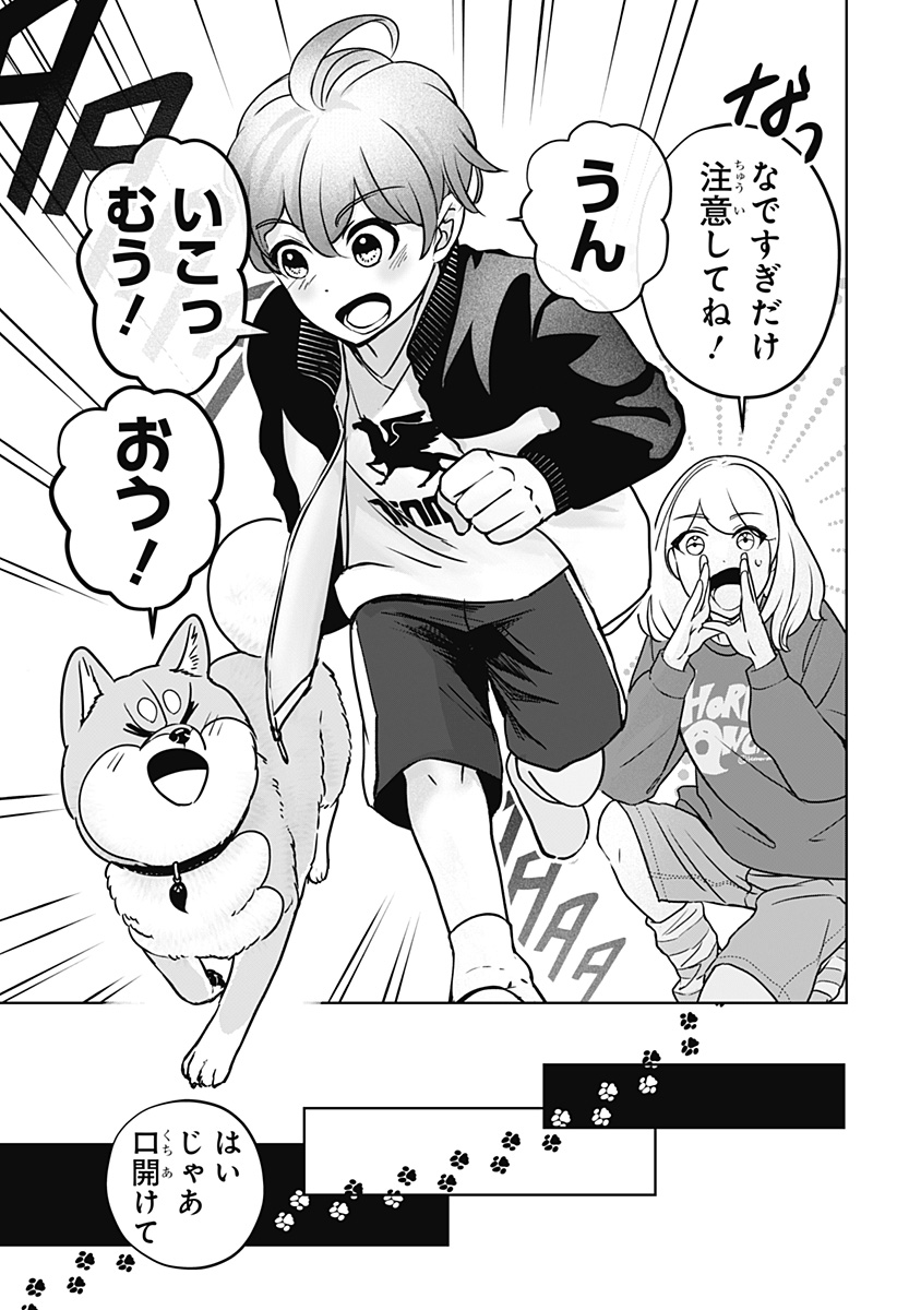 26