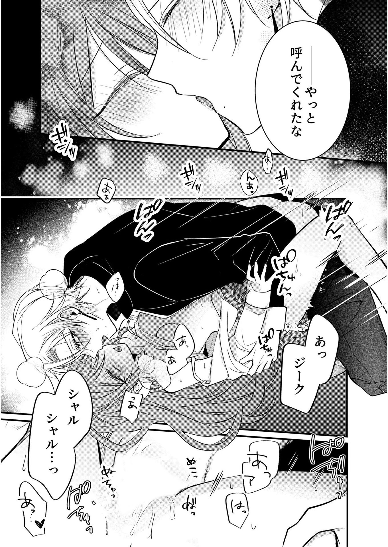 46
