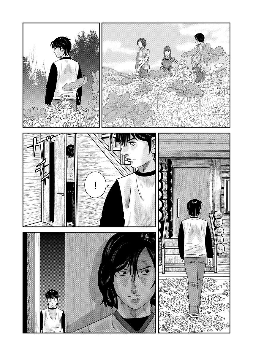 41