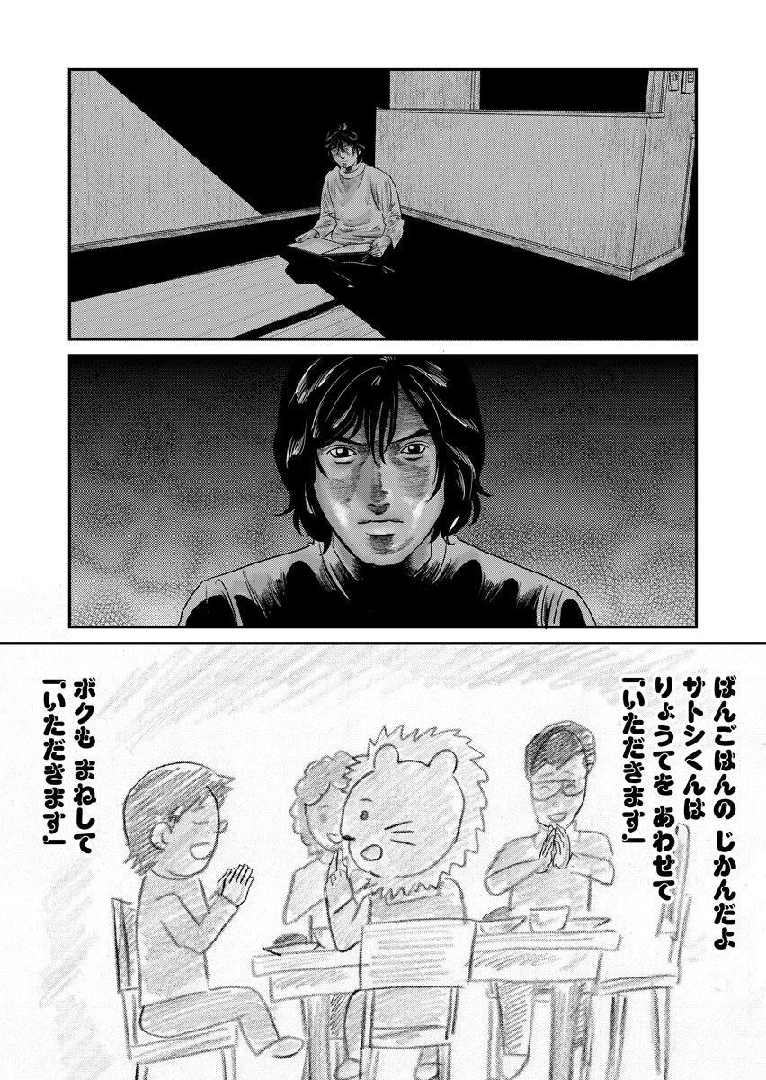 57