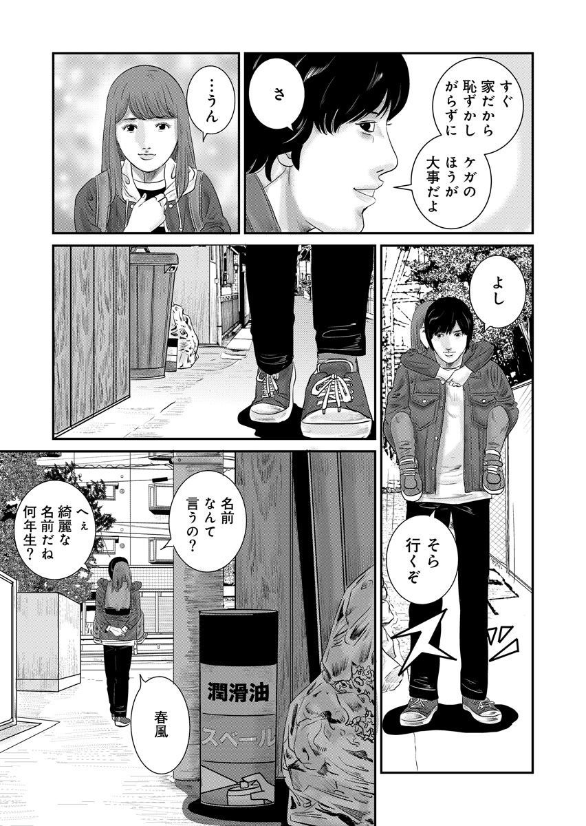 46