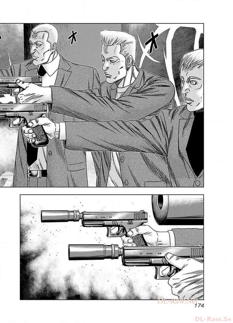 バウンサー - raw - 第49話 - https://jppp.mangajikan.cc/jppp/05291825/ef0zl2hk0jf.jpg