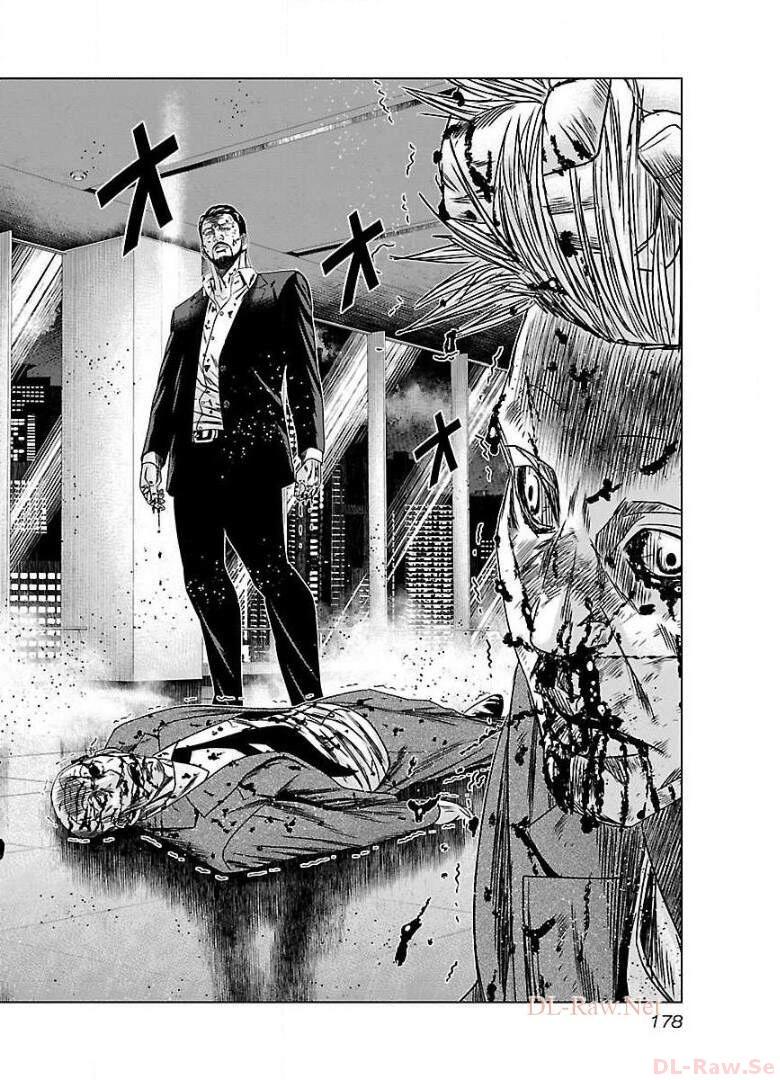 バウンサー - raw - 第49話 - https://jppp.mangajikan.cc/jppp/05291825/v1v3meerltn.jpg