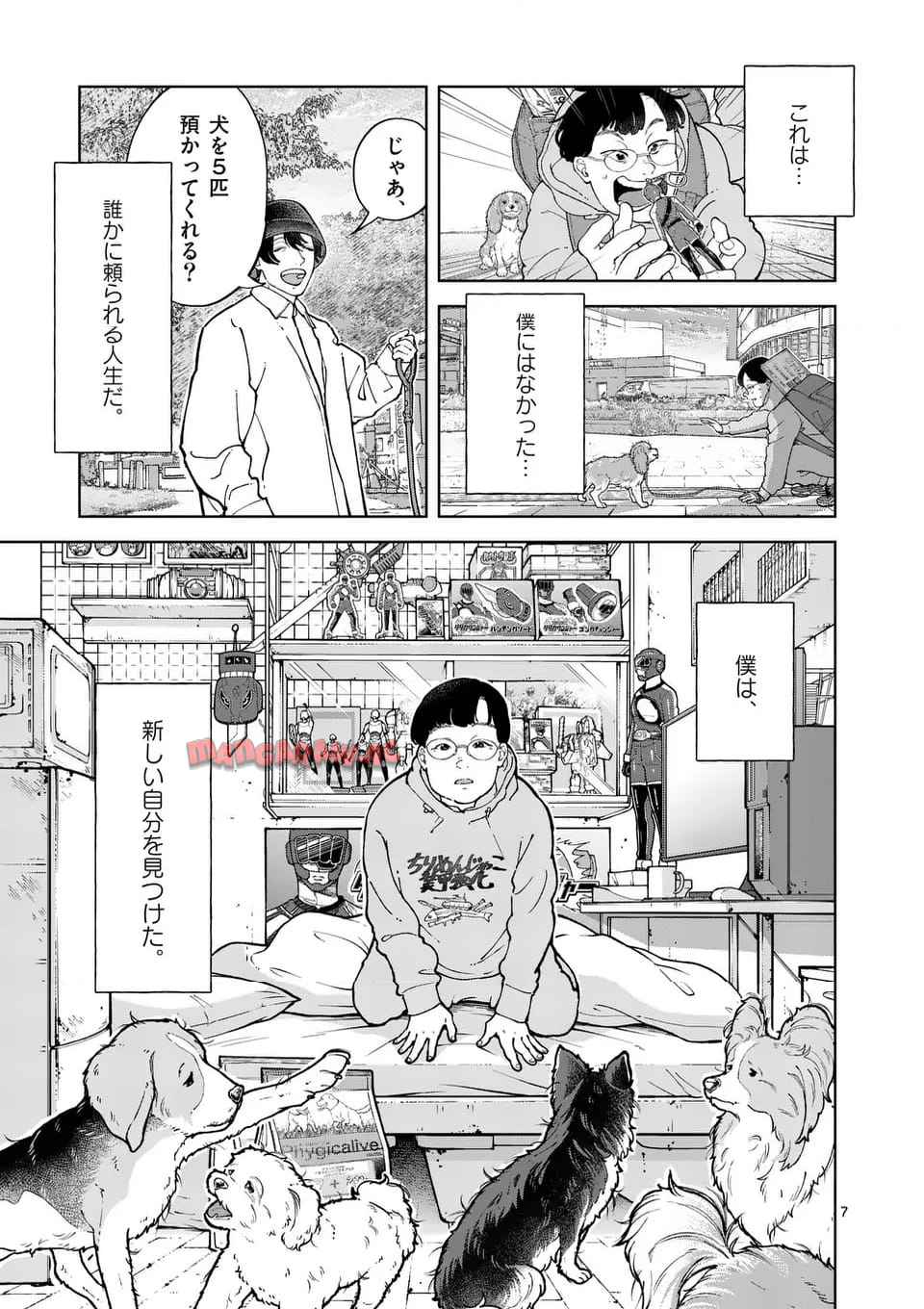 7