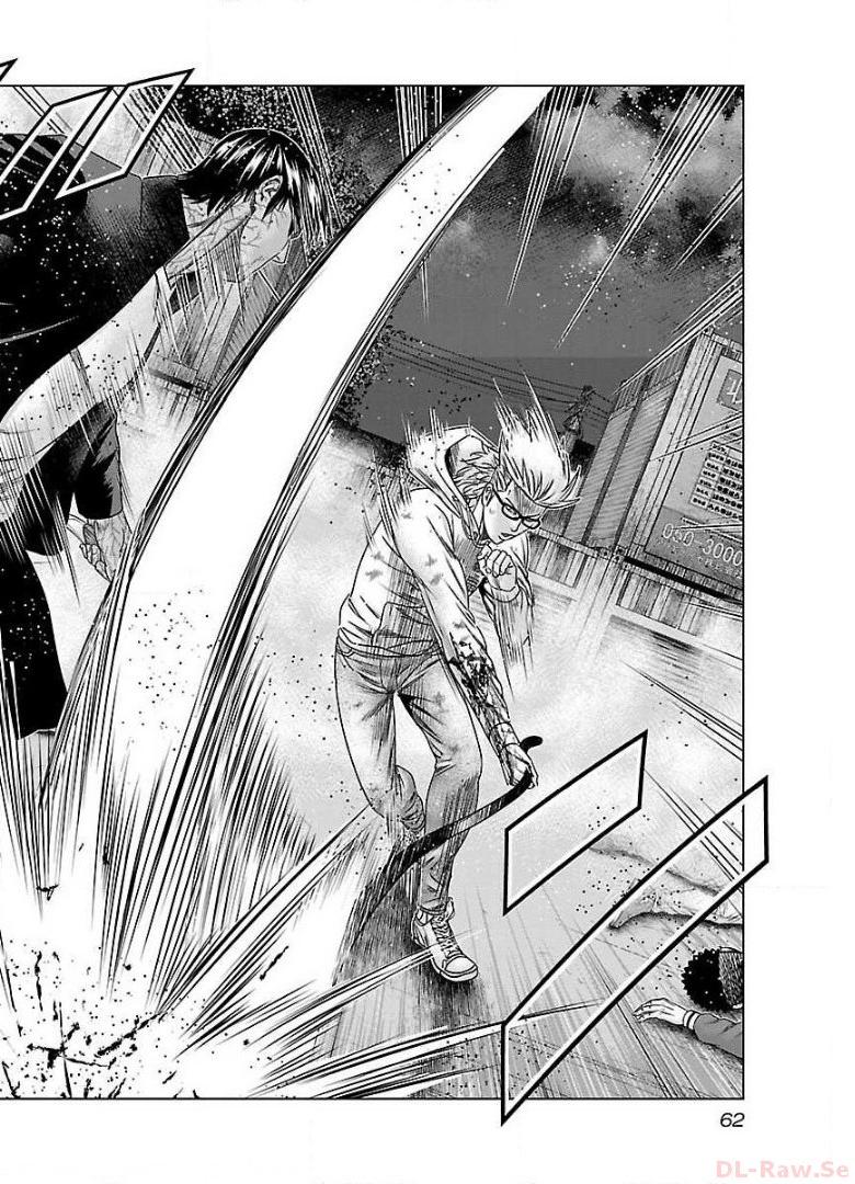 バウンサー - raw - 第45話 - https://jppp.mangajikan.cc/jppp/05291830/cxzleaiqyl4.jpg