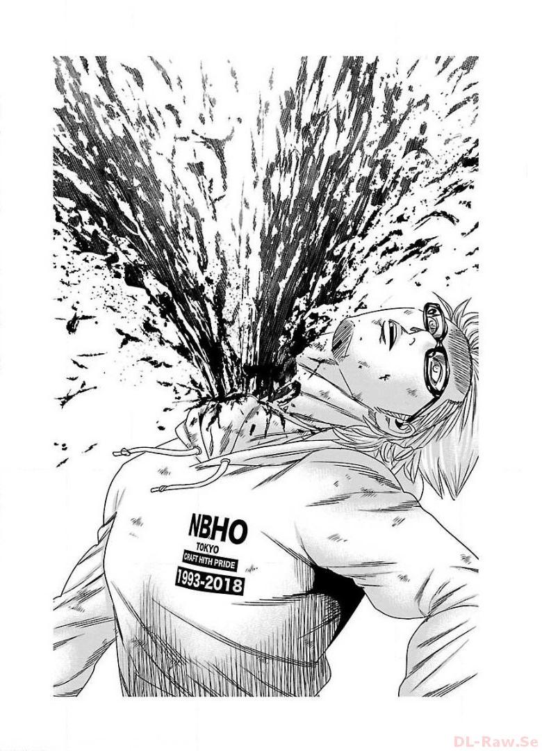 バウンサー - raw - 第45話 - https://jppp.mangajikan.cc/jppp/05291830/lggd0kuzf35.jpg