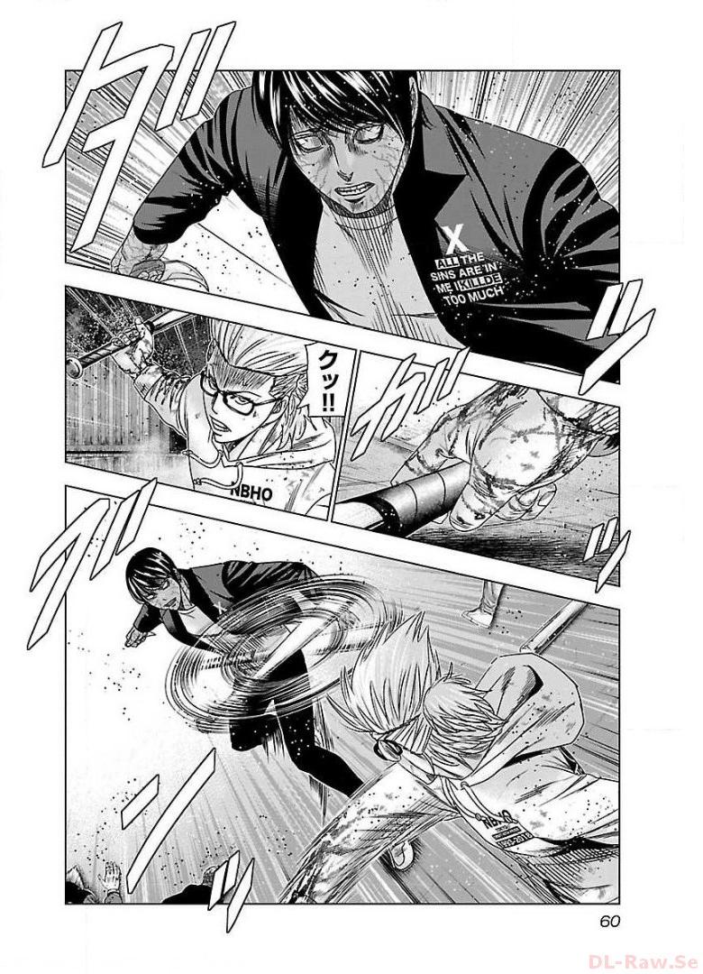 バウンサー - raw - 第45話 - https://jppp.mangajikan.cc/jppp/05291830/momhd4vfxmw.jpg