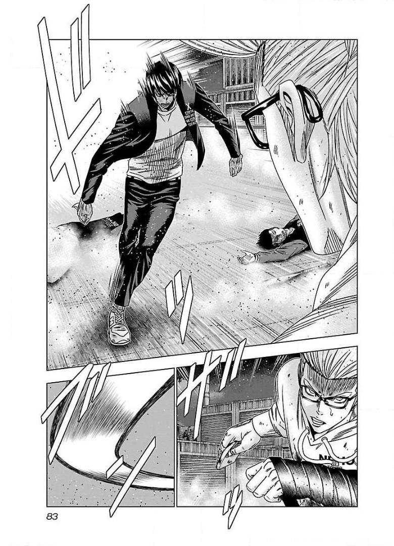 バウンサー - raw - 第46話 - https://jppp.mangajikan.cc/jppp/05291834/ho2oowe3wwn.jpg