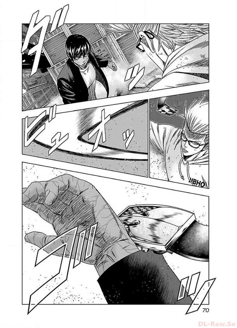 バウンサー - raw - 第46話 - https://jppp.mangajikan.cc/jppp/05291834/o1ip4slzv4h.jpg