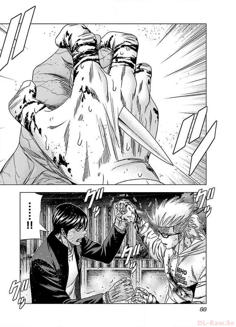 バウンサー - raw - 第46話 - https://jppp.mangajikan.cc/jppp/05291834/x52zgvt2lui.jpg