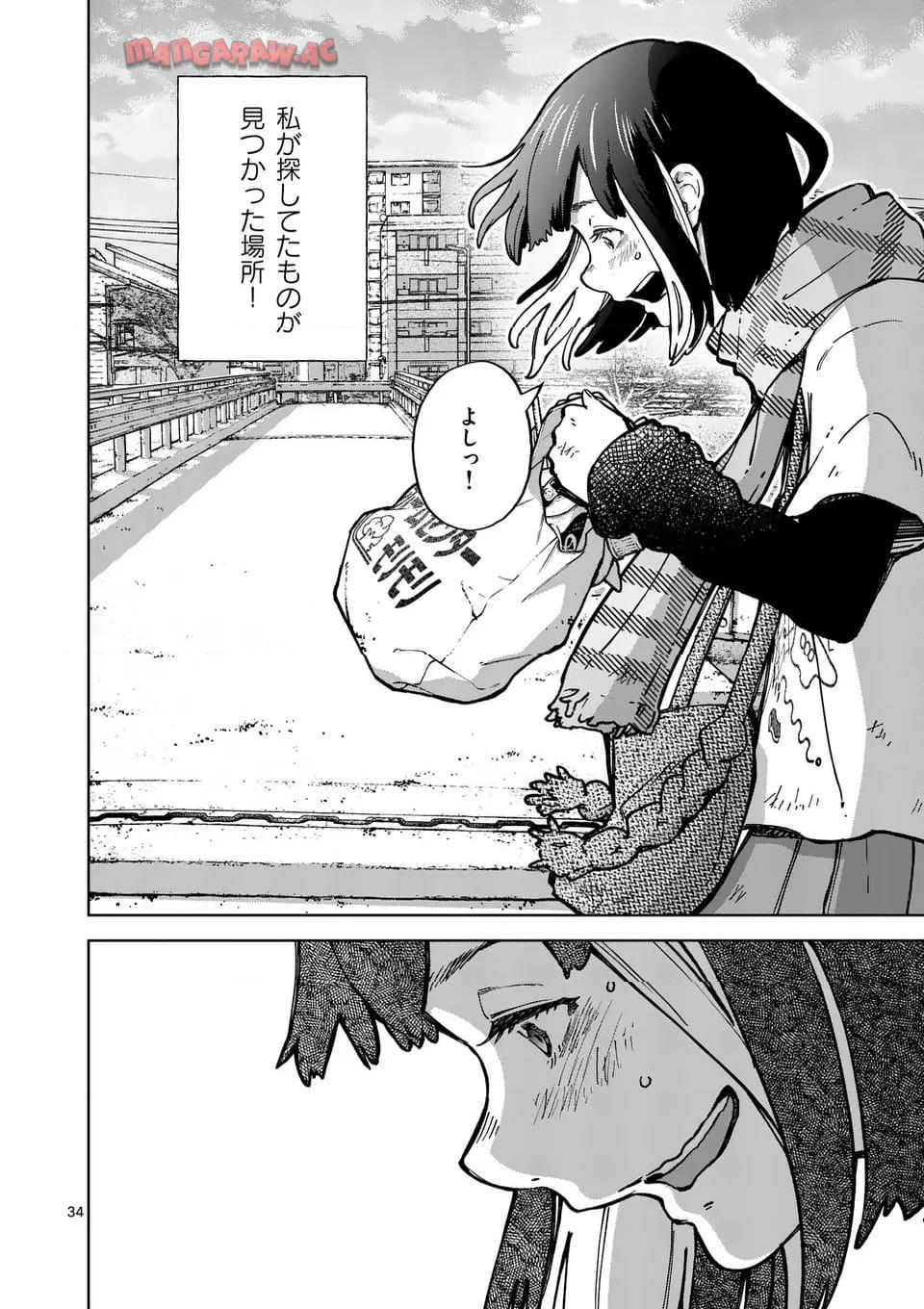 34
