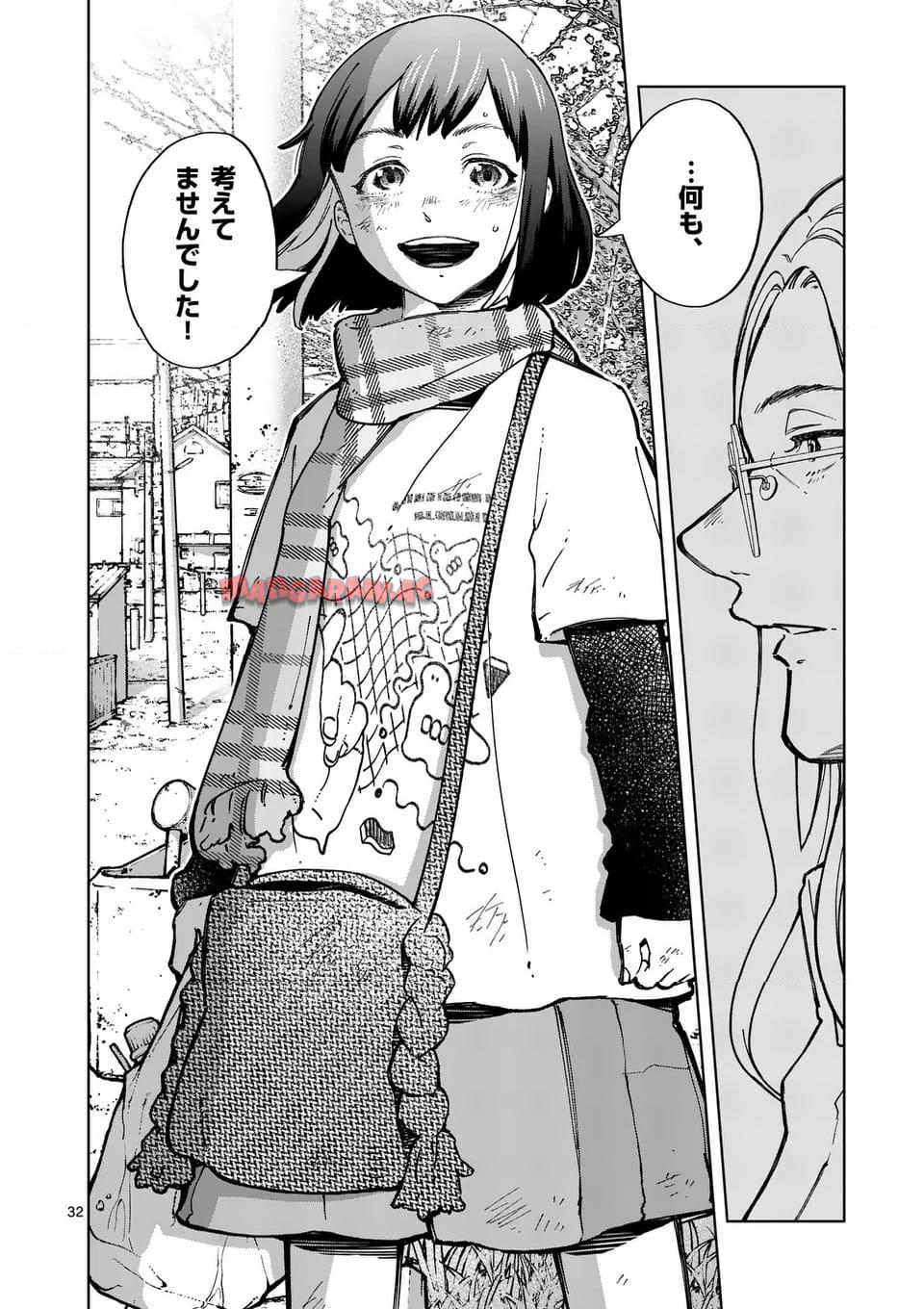 32