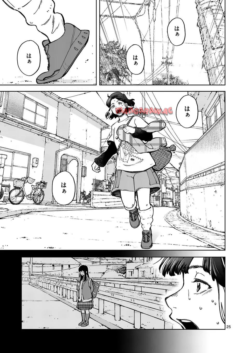 25