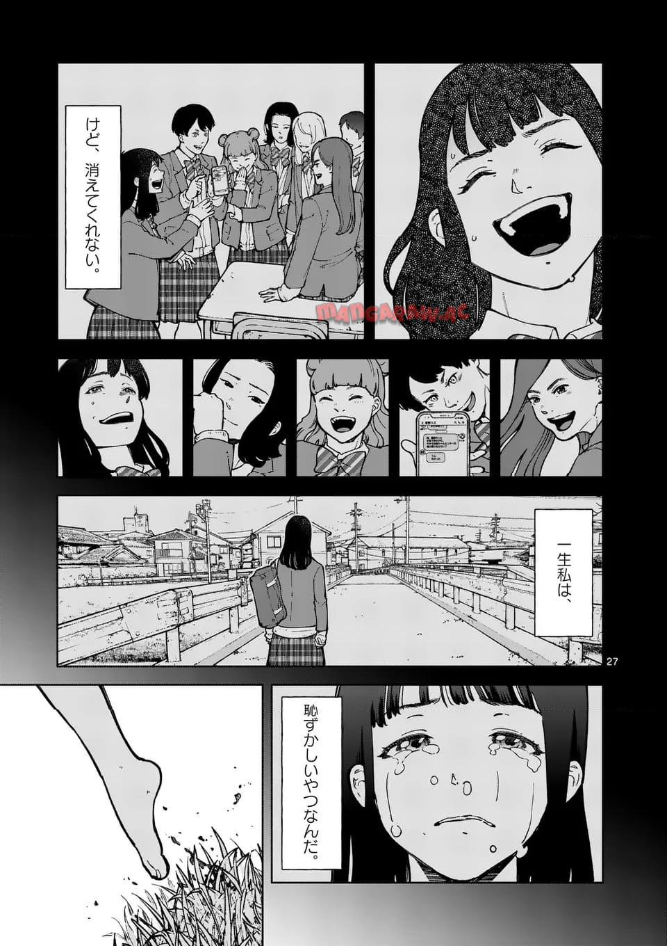 27
