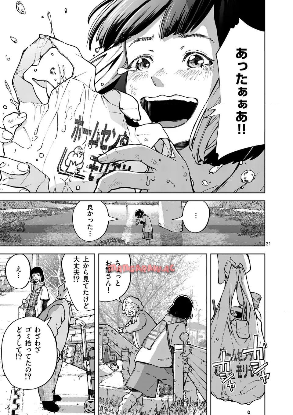 31