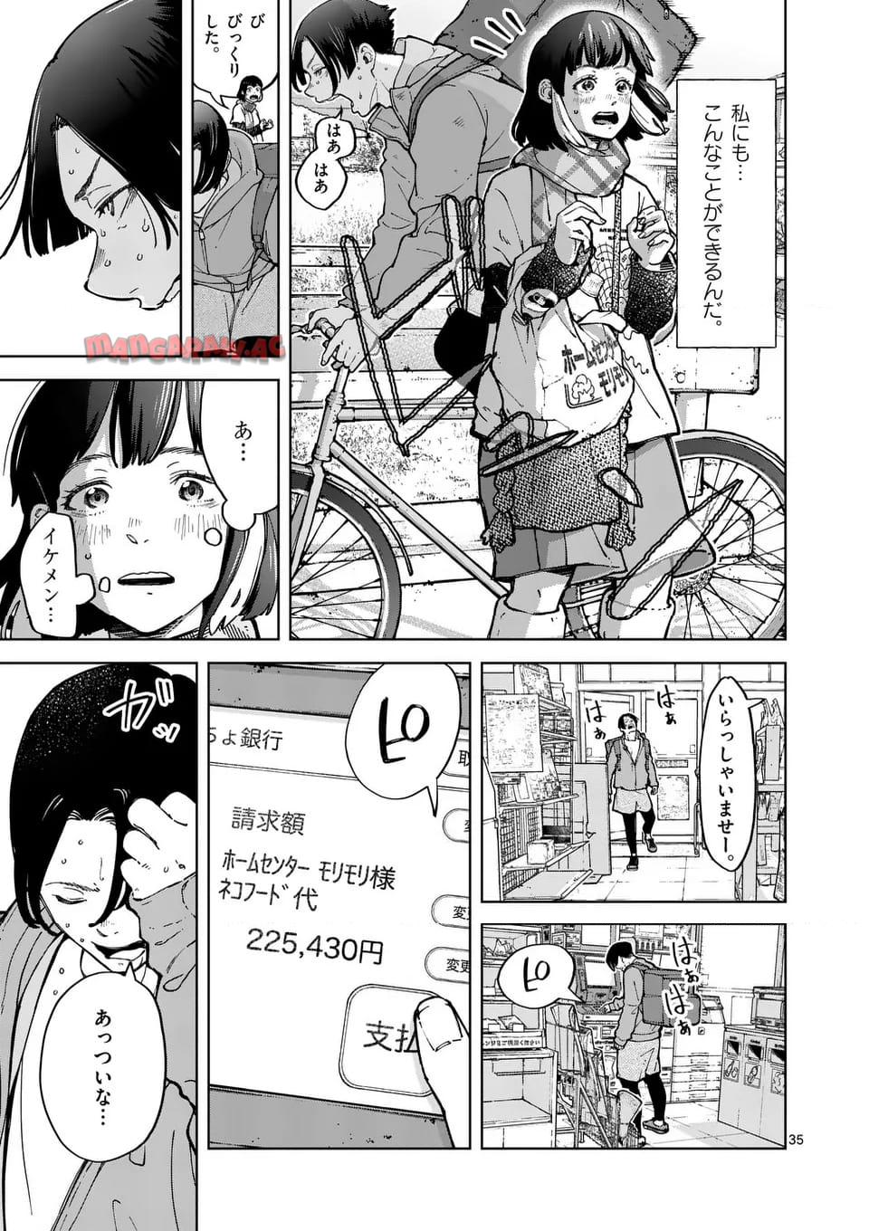 35