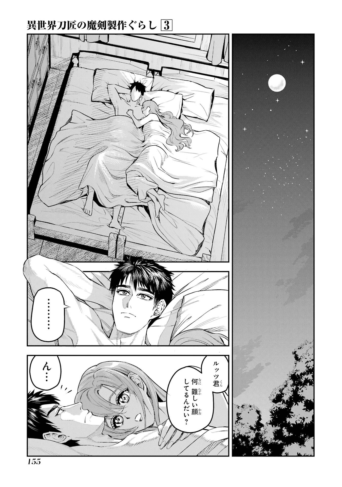 41