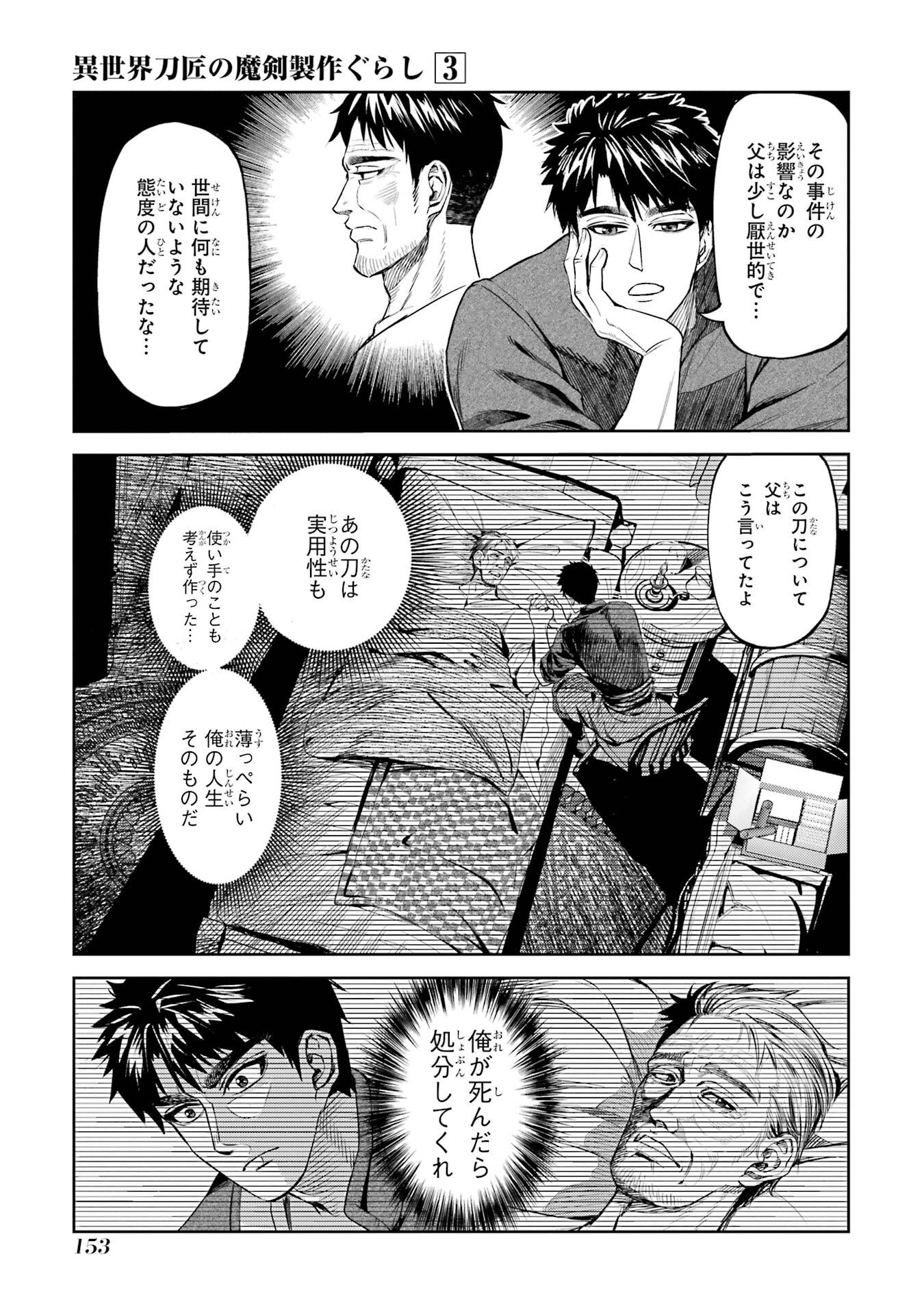 39