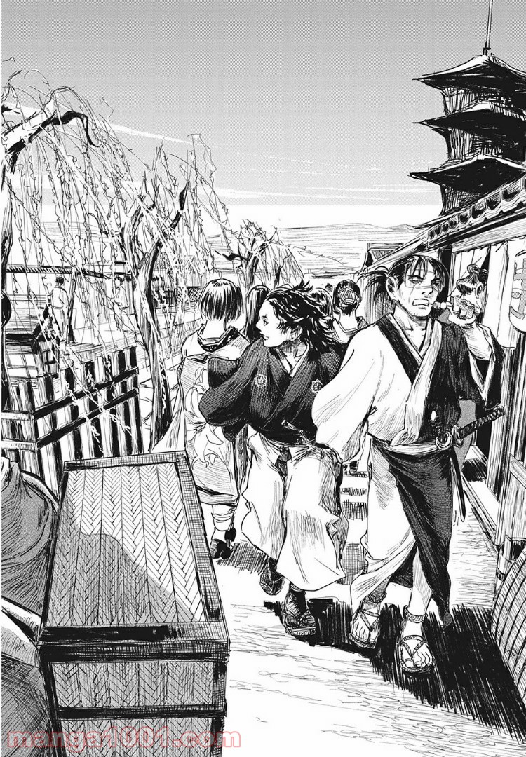 無限の住人～幕末ノ章～ 第1話 - Page 38