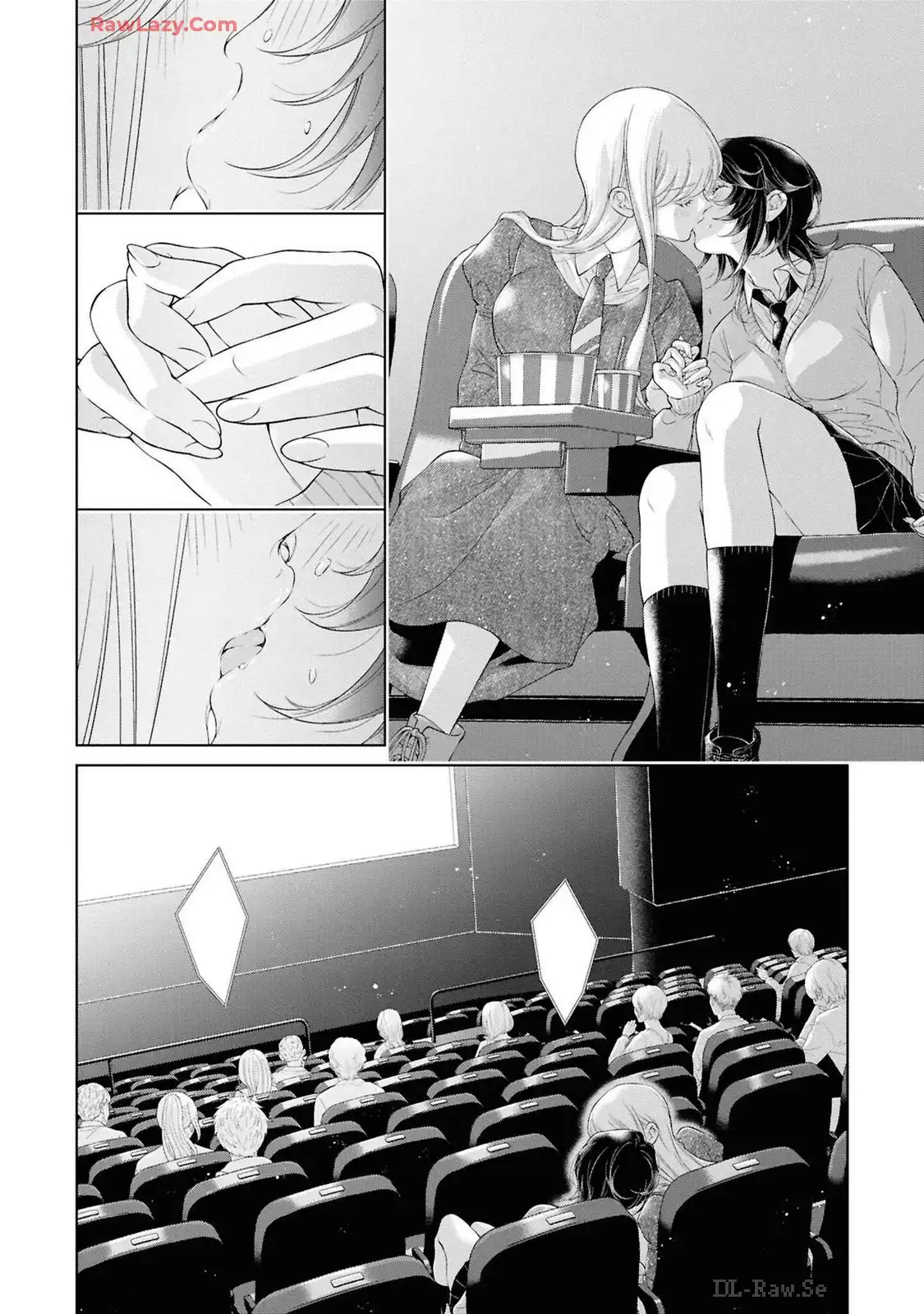 今日はカノジョがいないから 第25話 - Page 32