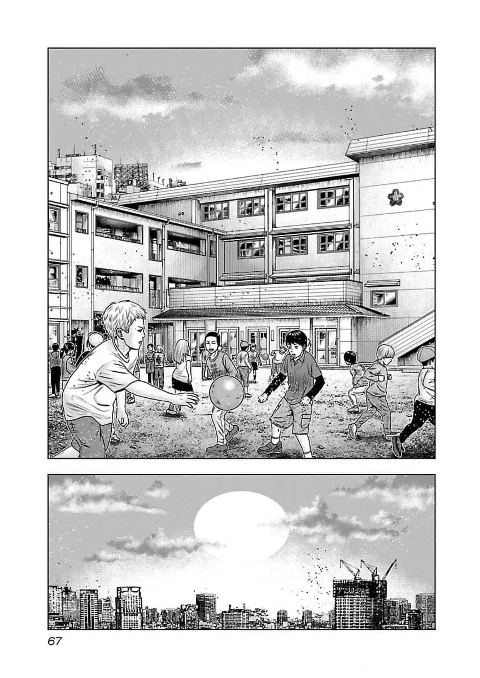 バウンサー - raw - 第69話 - https://jppp.mangajikan.cc/jppp/05301851/ojp4xuu3l3l.jpg