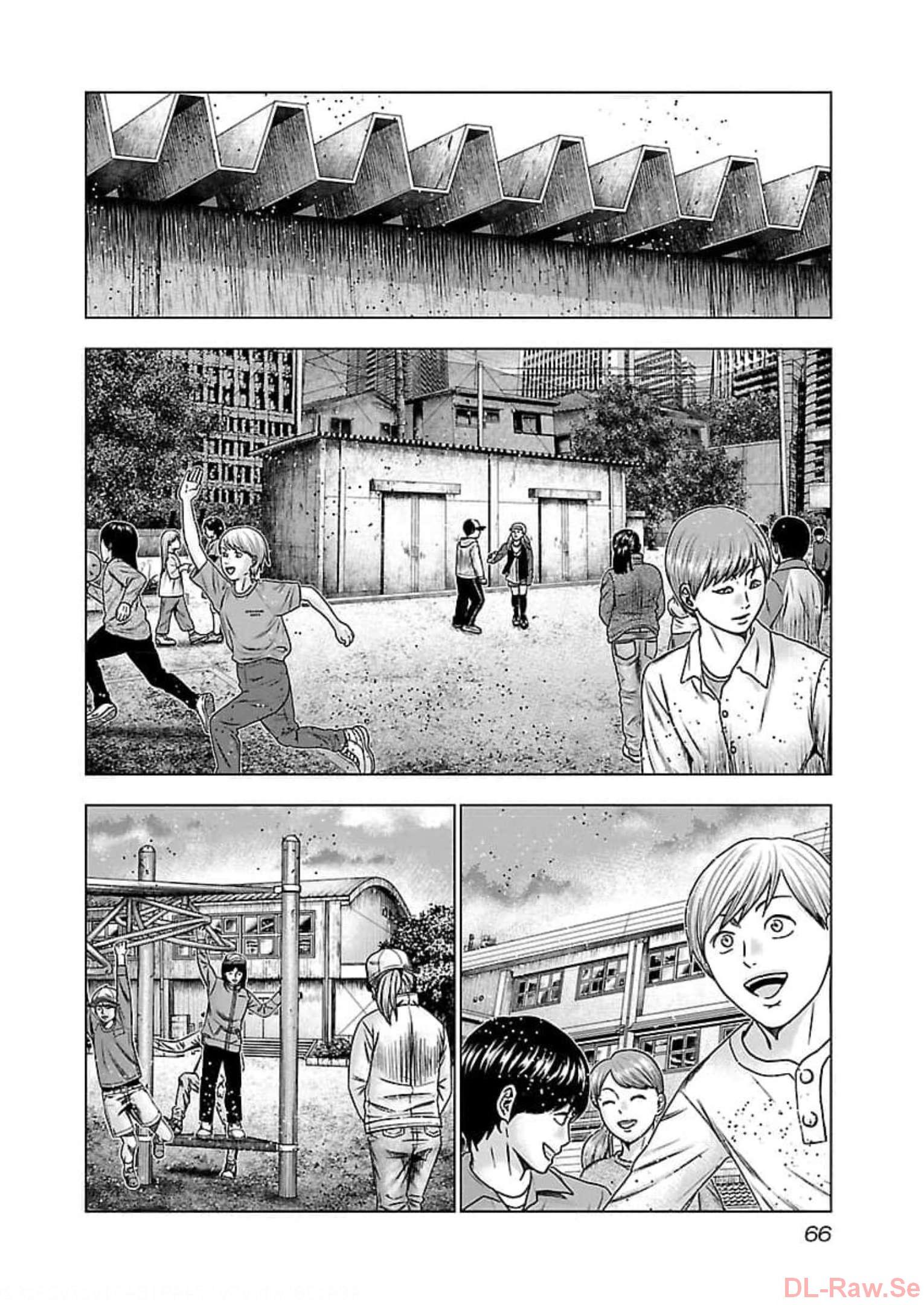バウンサー - raw - 第69話 - https://jppp.mangajikan.cc/jppp/05301851/ow3xkt2i2ja.jpg