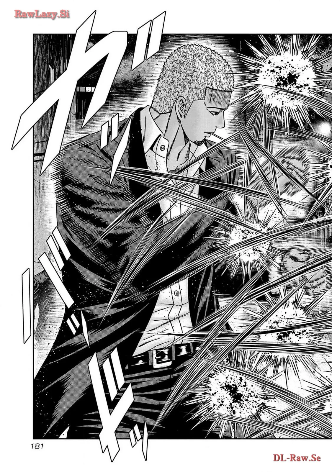 バウンサー - raw - 第85話 - https://jppp.mangajikan.cc/jppp/05301854/bk5s254b3lx.webp