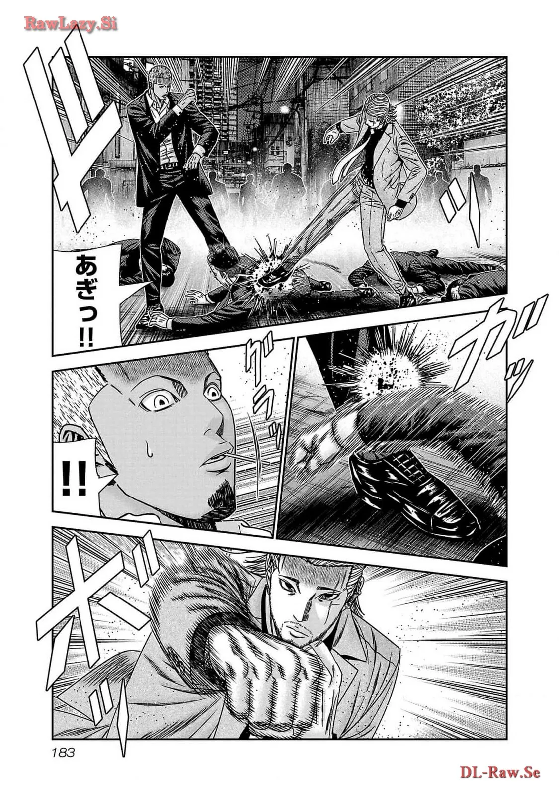 バウンサー - raw - 第85話 - https://jppp.mangajikan.cc/jppp/05301854/ndjs4rlkmpr.webp