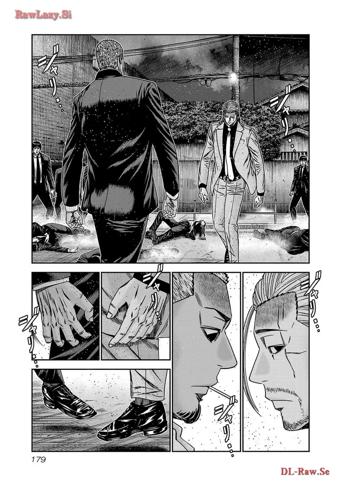 バウンサー - raw - 第85話 - https://jppp.mangajikan.cc/jppp/05301854/srbxoalwnos.webp