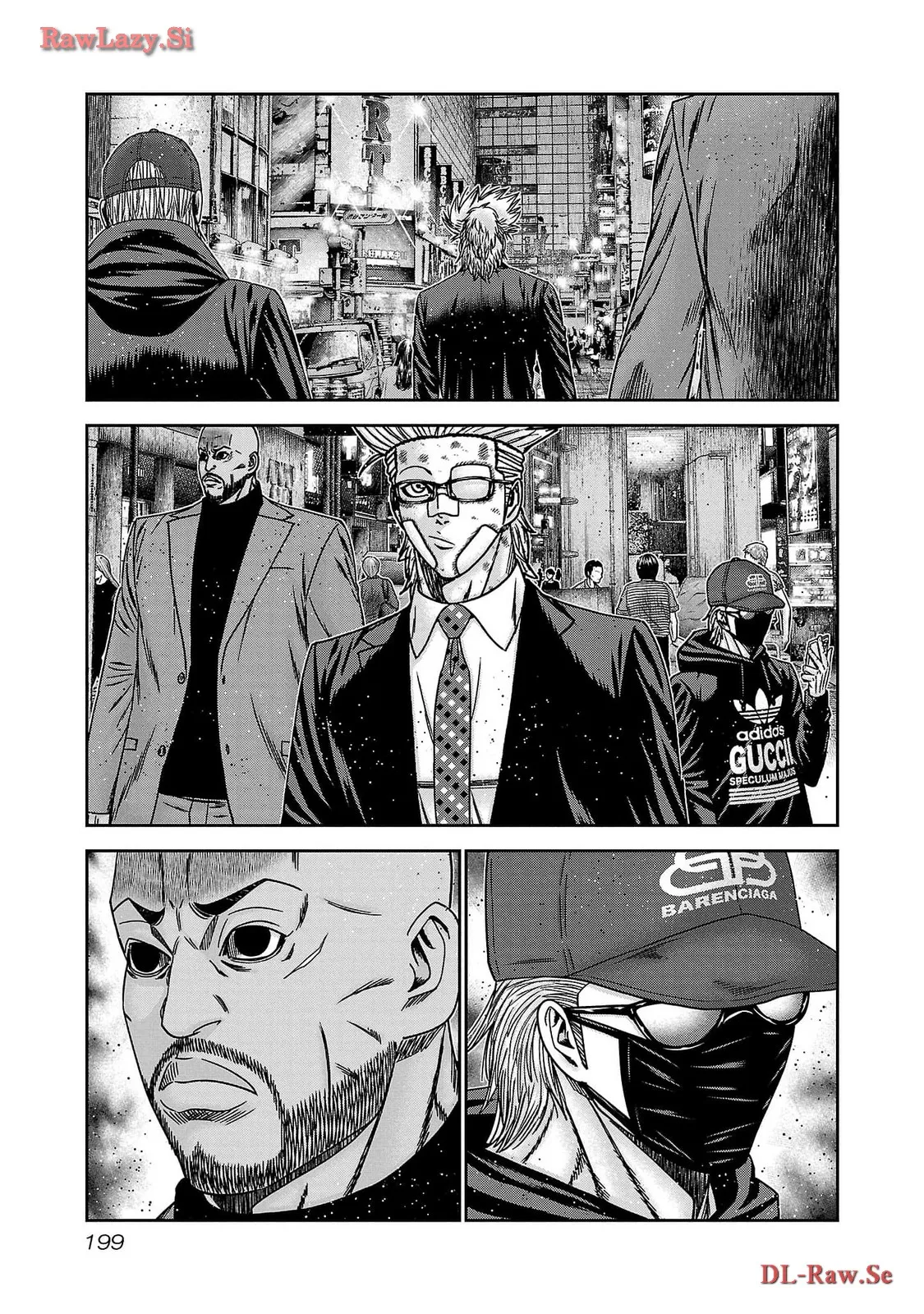 バウンサー - raw - 第85話 - https://jppp.mangajikan.cc/jppp/05301854/uarekkfcgze.webp