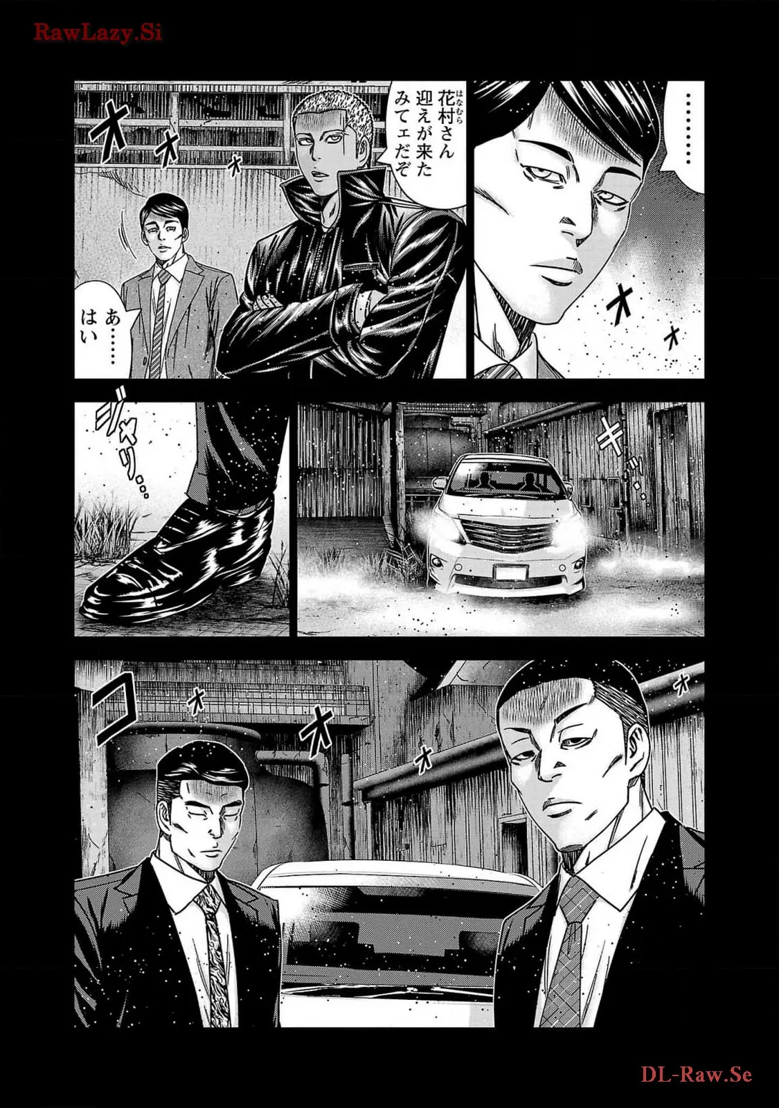 バウンサー - raw - 第76話 - https://jppp.mangajikan.cc/jppp/05301856/wxfuu0guhzn.webp