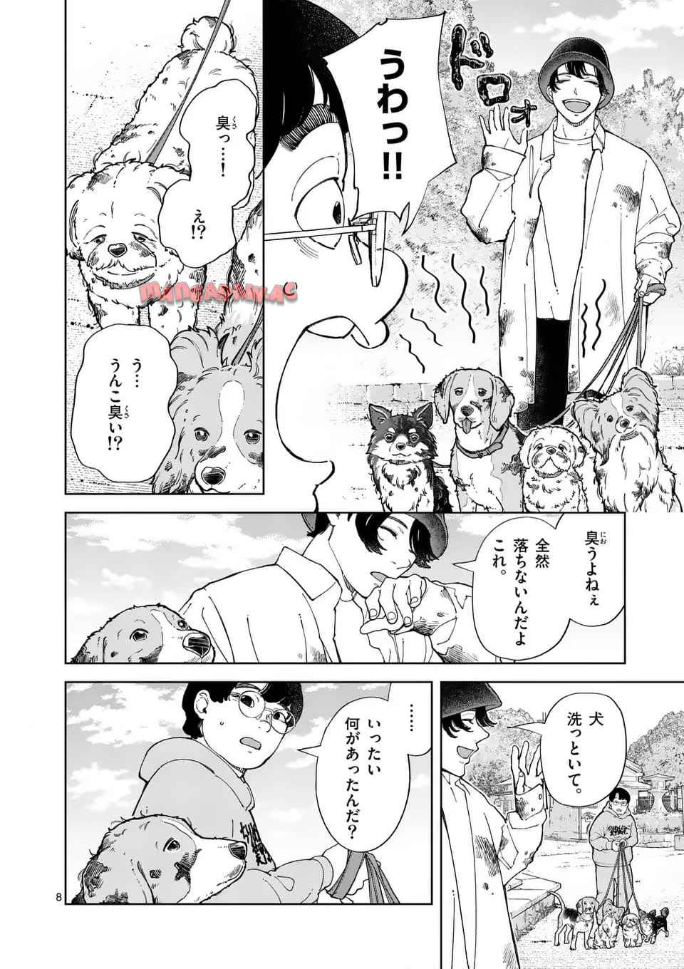 8