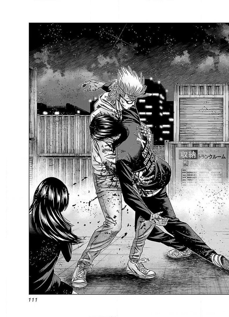 バウンサー - raw - 第47話 - https://jppp.mangajikan.cc/jppp/05301858/qsiqzqs41oj.jpg