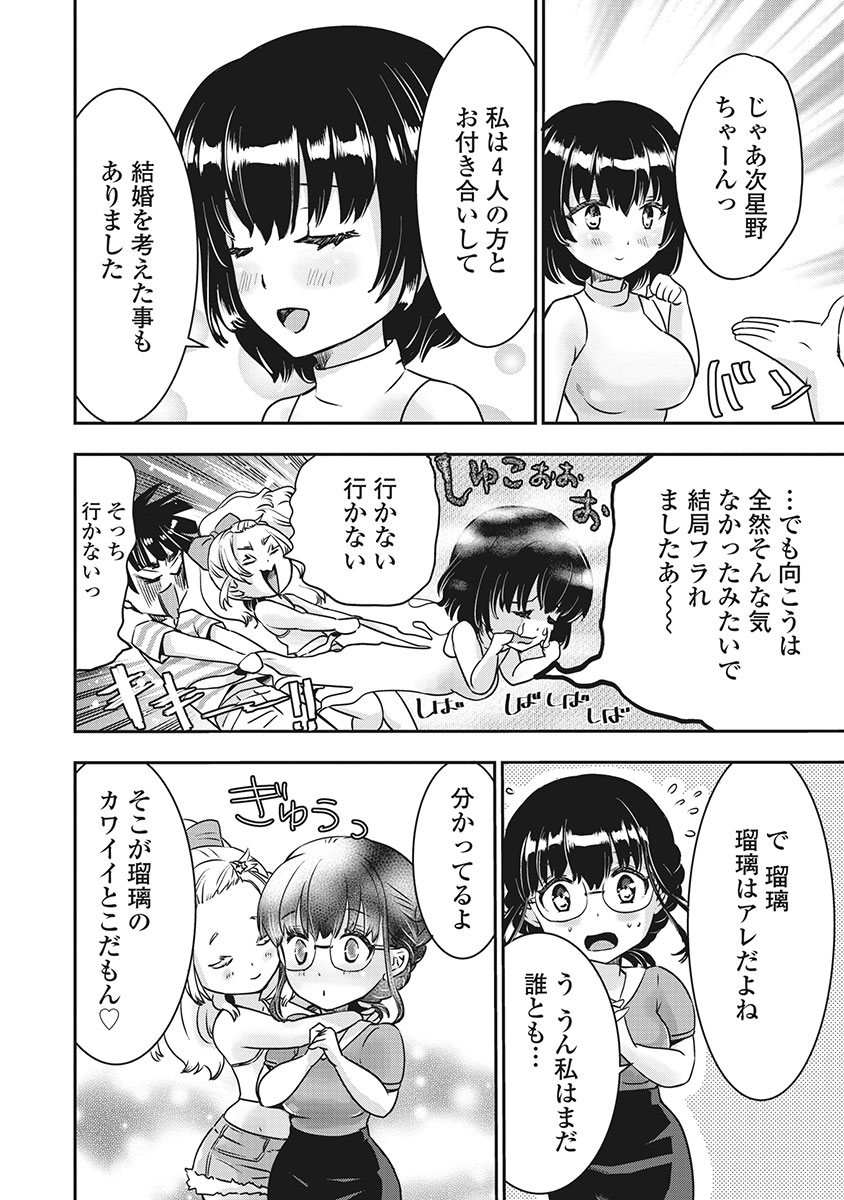 40