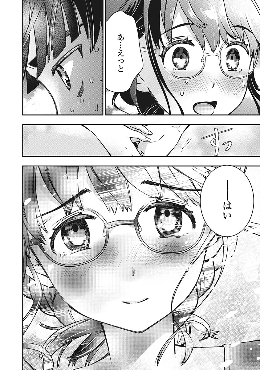 32