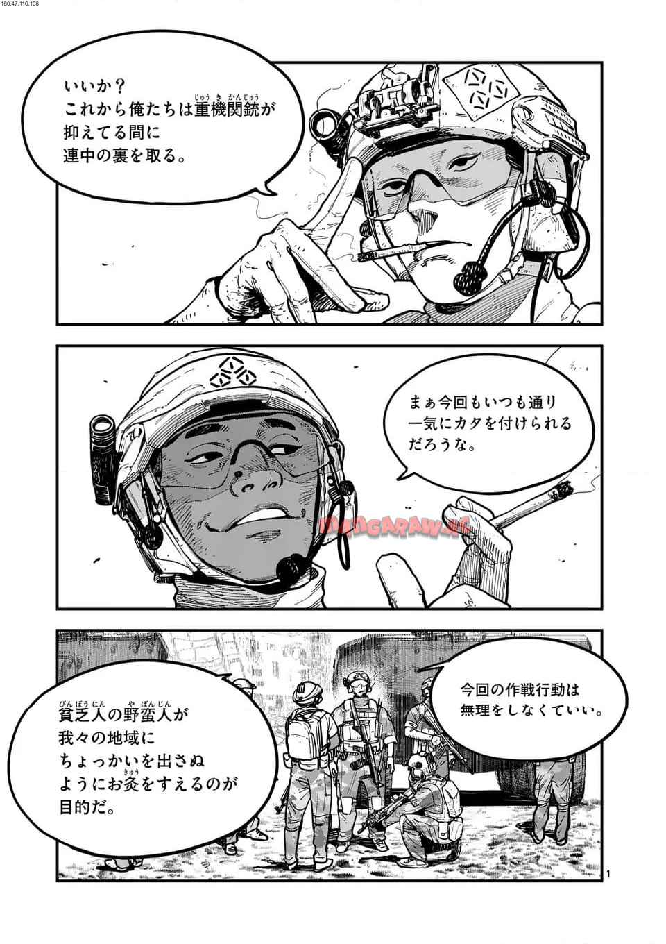 1.jpg