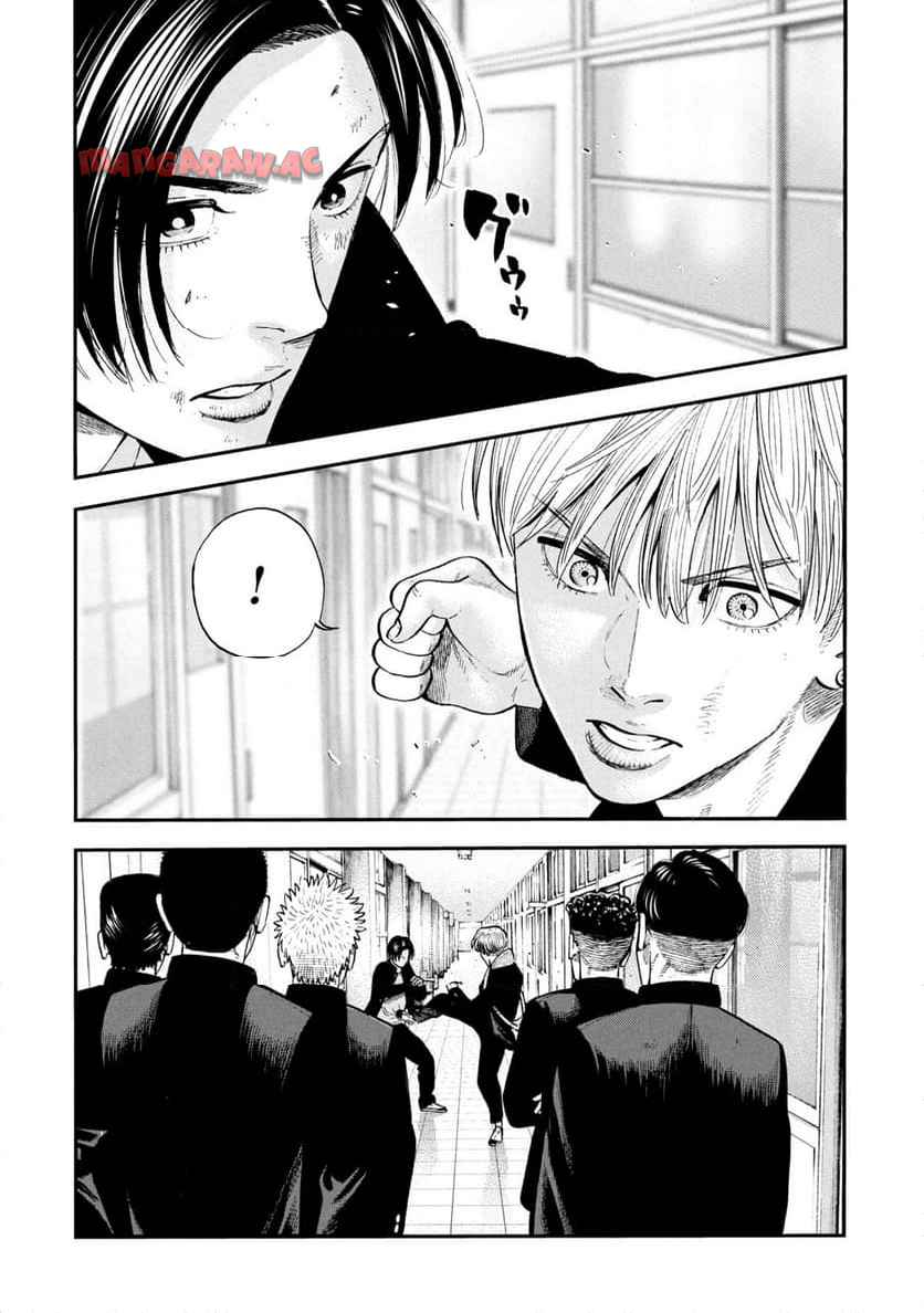 大盛り！成り上がり飯 - raw - 第1話 - https://jppp.mangajikan.cc/jppp/05310423/rkyl5gml1sg.jpg