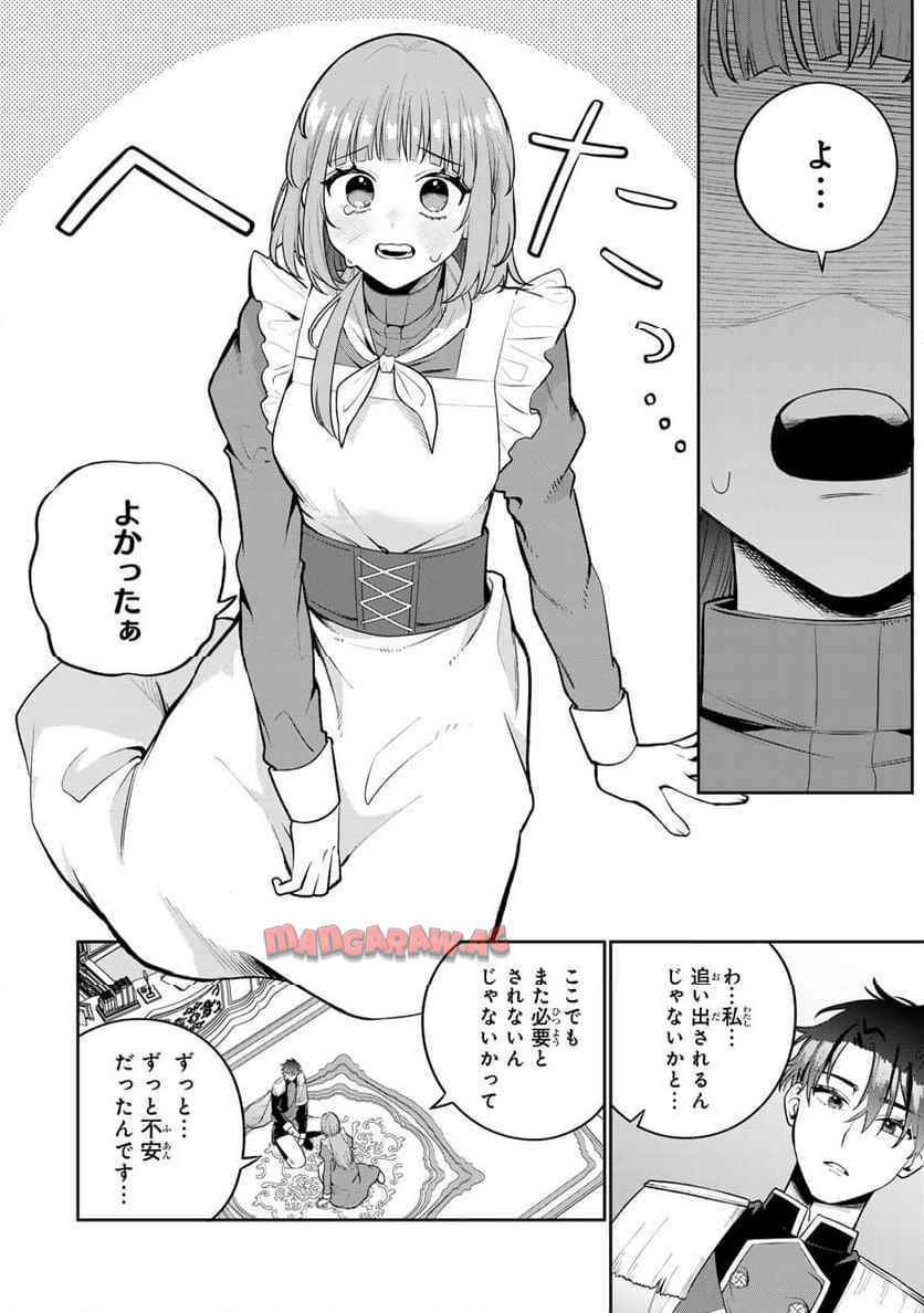 62