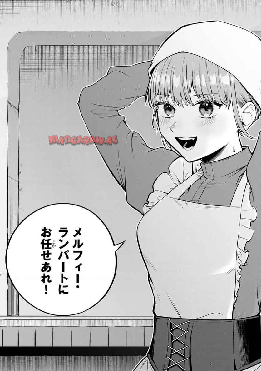 41